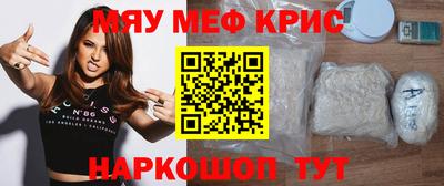 круглые Берёзовский
