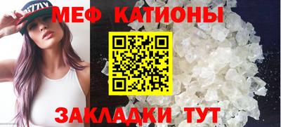 круглые Берёзовский