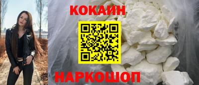 меф VHQ Бийск