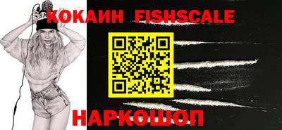 круглые Берёзовский