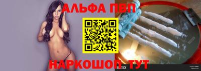 круглые Берёзовский