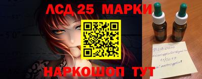 круглые Берёзовский