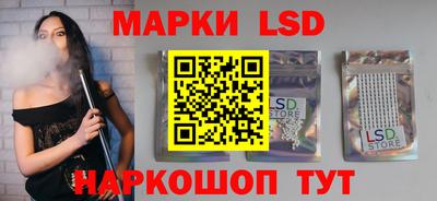 гашиш Беслан