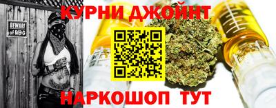 меф VHQ Бийск