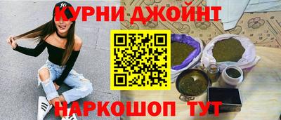 круглые Берёзовский