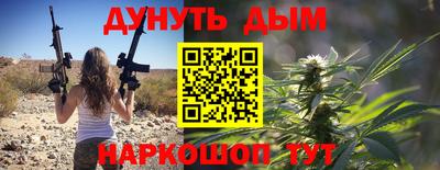 круглые Берёзовский