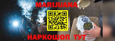 круглые Берёзовский