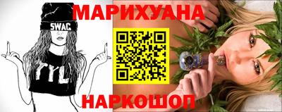 меф VHQ Бийск