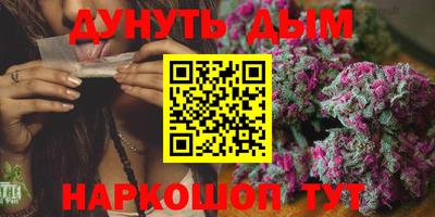 круглые Берёзовский