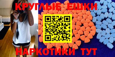кокаин VHQ Ленинск-Кузнецкий