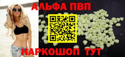 круглые Берёзовский