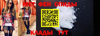 круглые Берёзовский