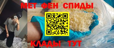 гашиш Беслан