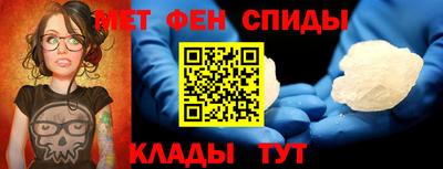 круглые Берёзовский