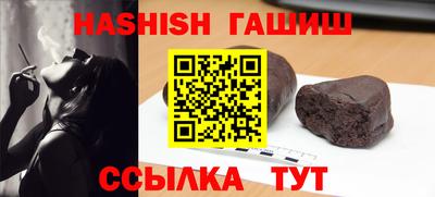 круглые Берёзовский