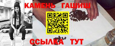 круглые Берёзовский