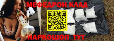 круглые Берёзовский