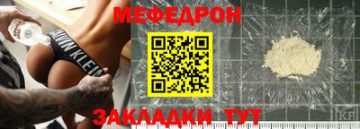 круглые Берёзовский