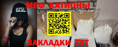 гашиш Беслан
