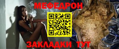 гашиш Беслан