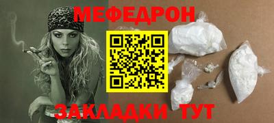 мдпв Лениногорск