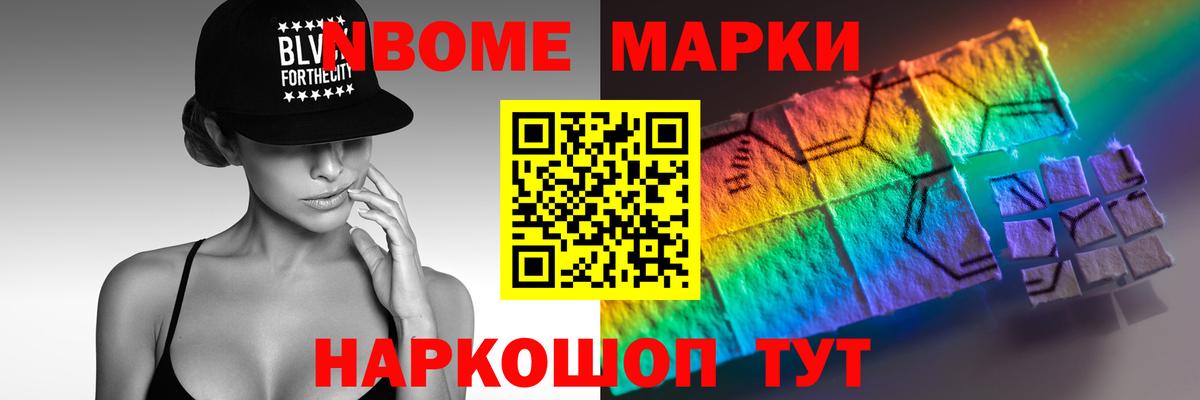 Лсд 25 экстази ecstasy  Вход с VPN  Когалым  Лсд 25 экстази кислота 