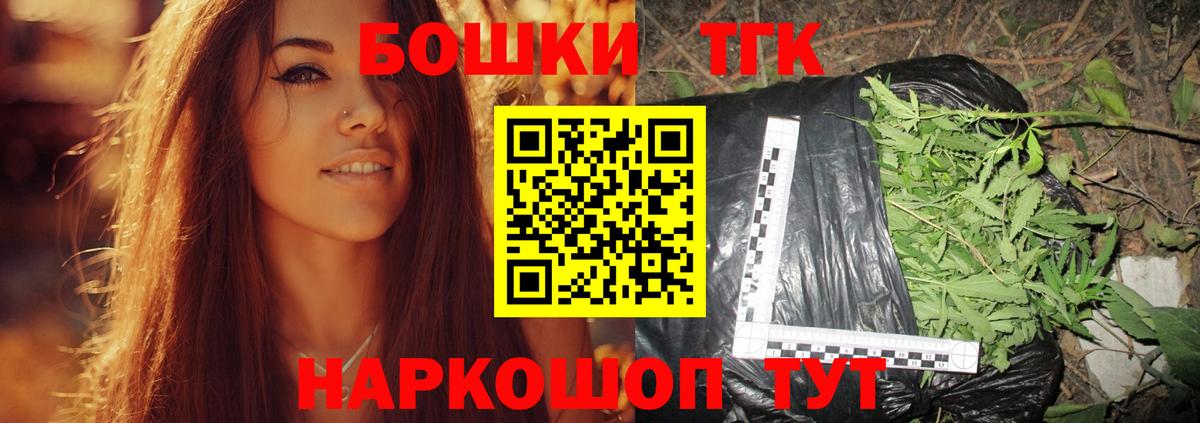 Когалым  Конопля семена  Вход с VPN  Конопля марихуана  Шишки марихуана AK-47 
